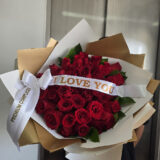 RAMO EXTRA GRANDE DE 50 ROSAS PREMIUM CÓMPLICES